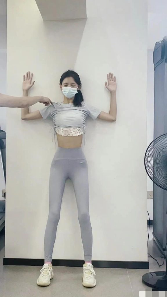Zhang Yuxi Plastic Surgery Body